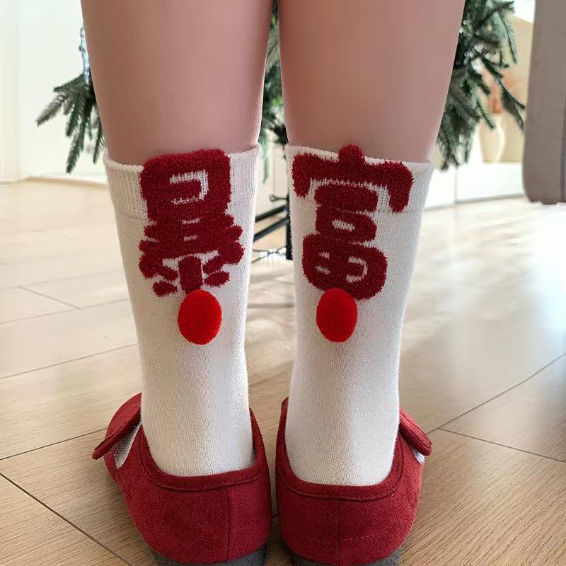 After Getting Rich, Heel Balls, Red Socks, Children'S Thickened Warm Socks, New Year'S Wool Socks
