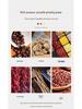 Ultra-Fine Multi-Functional Grain & Chili Grinding Machine - Free Shipping