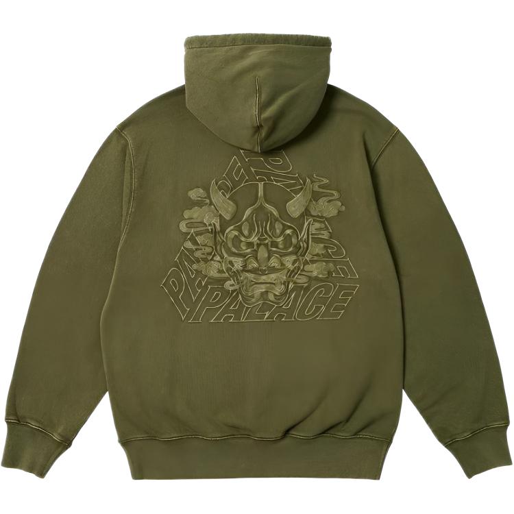Palace Demon Hood The Deep Green Unisex Tops P25CS169