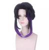 32-35cm – purple