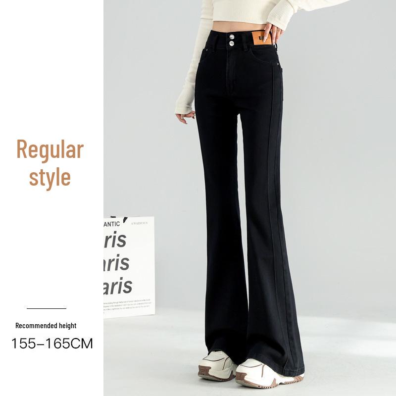 

Women s High-Waisted Denim Flare Pants: Slimming, Body-Shaping for Tall Figures - Autumn/Winter 2026 Collection L