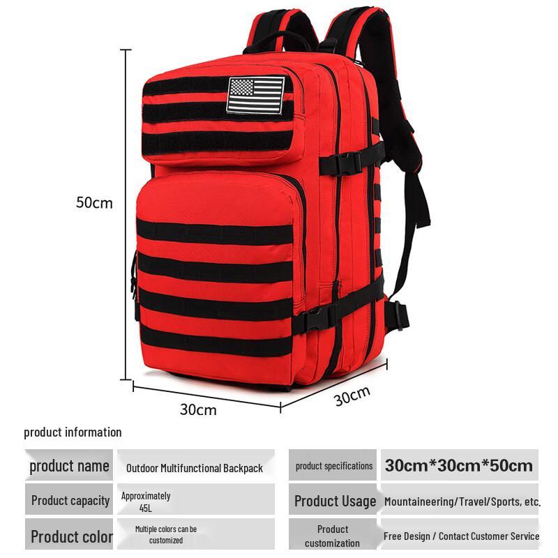 Heto Outdoor Tactical Backpack
