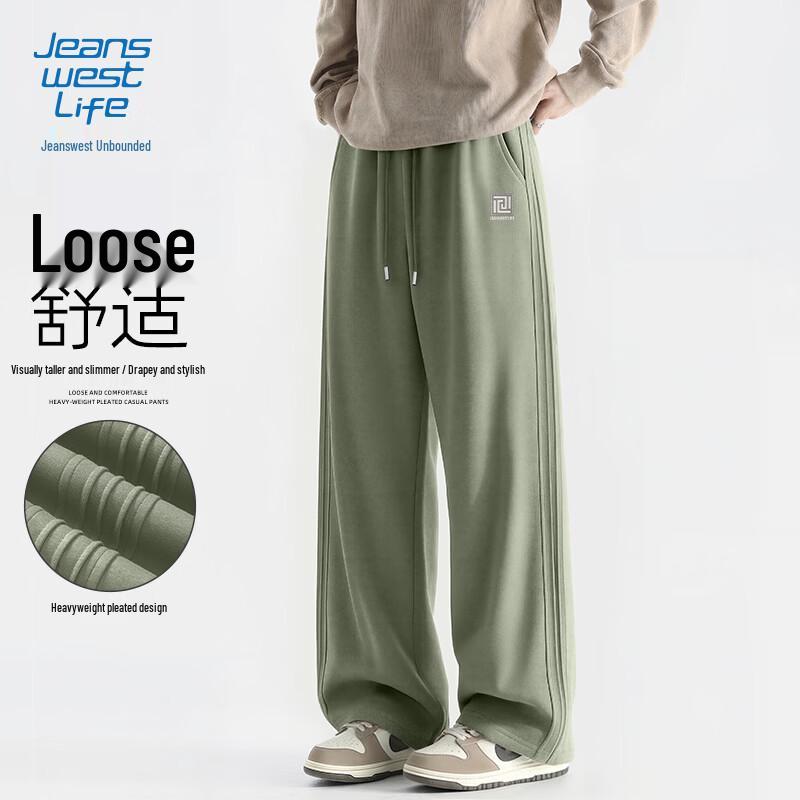 JEANSWEST LIFE Men s Relaxed Straight Leg Casual Sweatpants 3XL