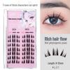 Yelix Thick Cat-Eye False Eyelashes: Natural, Segmented, Glue-Free Lower Lashes
