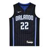 Orlando Magic Team Childrens/Kids Wagner Nike Basketball Jersey