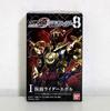 Bandai Genuine Kamen Rider SHODO 07 08 Action Figure Rogue Wild Chalice EX CASHAPON Joints Movable Model Ornament Playthings