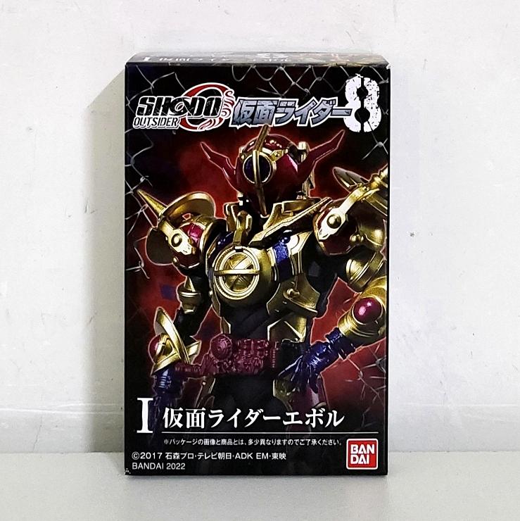Bandai Genuine Kamen Rider SHODO 07 08 Action Figure Rogue Wild Chalice EX CASHAPON Joints Movable Model Ornament Playthings