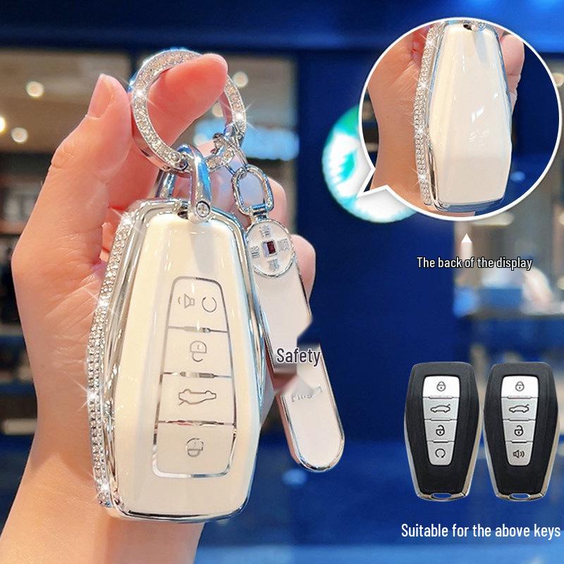 Key Case for Geely Models: Haoyue Pro, Rui Lan 8, Maple Leaf 8Ov, Boyue, Denim, and Xingrui
