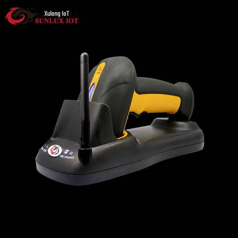 

SUNLUX XL-9529 2D Wireless Industrial Barcode Scanner