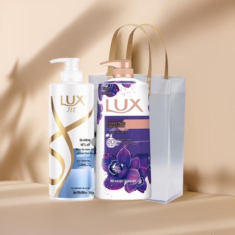 

LUX Hydrating Anti-Dandruff Shampoo & Shower Gel Combo