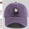 Cute Cartoon Cow Print Washed Vintage Soft Top Sunshade Baseball Cap Unisex Versatile Baseball Cap