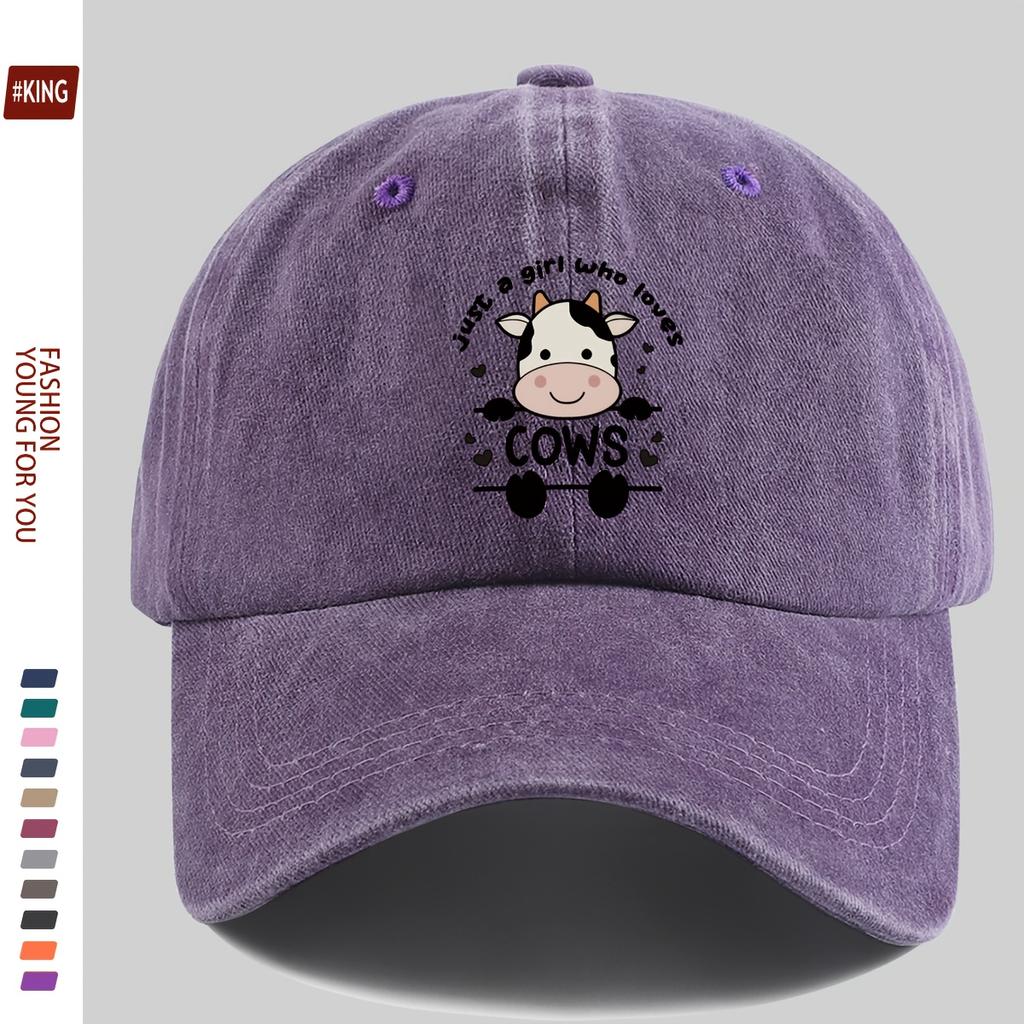 Cute Cartoon Cow Print Washed Vintage Soft Top Sunshade Baseball Cap Unisex Versatile Baseball Cap
