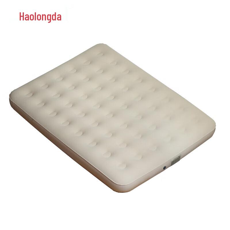 Coolongda Self-Inflating Double Air Mattress 195*150*25cm