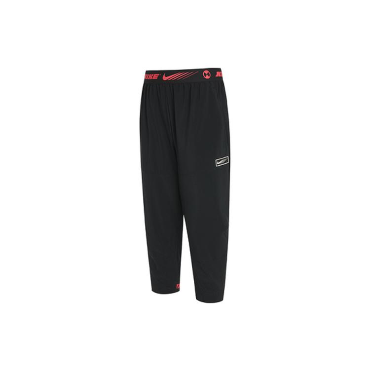 

New Nike Knitted Sweatpants Men Black CZ1495-010 L