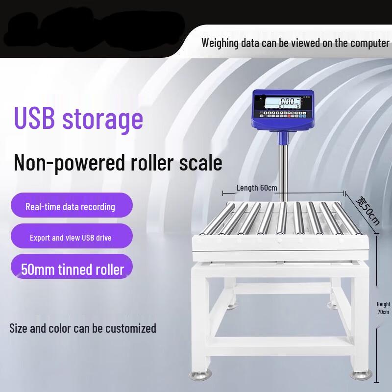 

Dynamic Roller Sorting Platform Scale