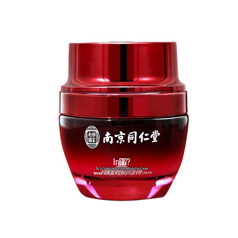 Tongrentang Anti-Aging Eye Cream