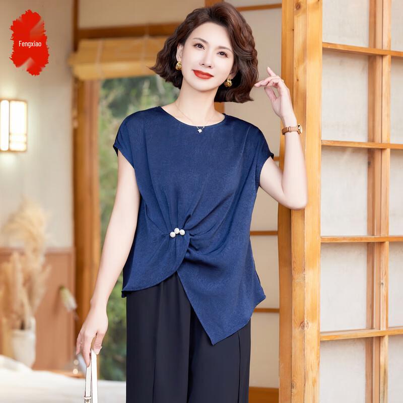 Elegant Summer Two-Piece Set for Middle-Aged Women