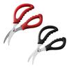 Scissors Cooking & Fishing 2-Pack. Stainless Steel, Curved Blade Design. Sharp, Durable, for Seafood, Poultry, and Kitchen Use. Red +