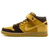 Sb Dunk Mid Pro 'Lewis Marnell' Skateboard Shoes AJ1445-200