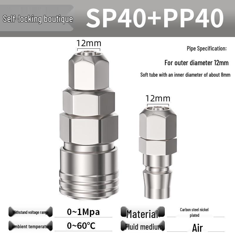 C-type Self-locking Pneumatic Quick Connector - Air Hose & Air Gun Male/Female Quick Connect Plug Accessories
