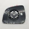 HAVAL H8 / H9 Original Blue Mirror of Rearview Mirror with Heating Function Auto Original Accessories