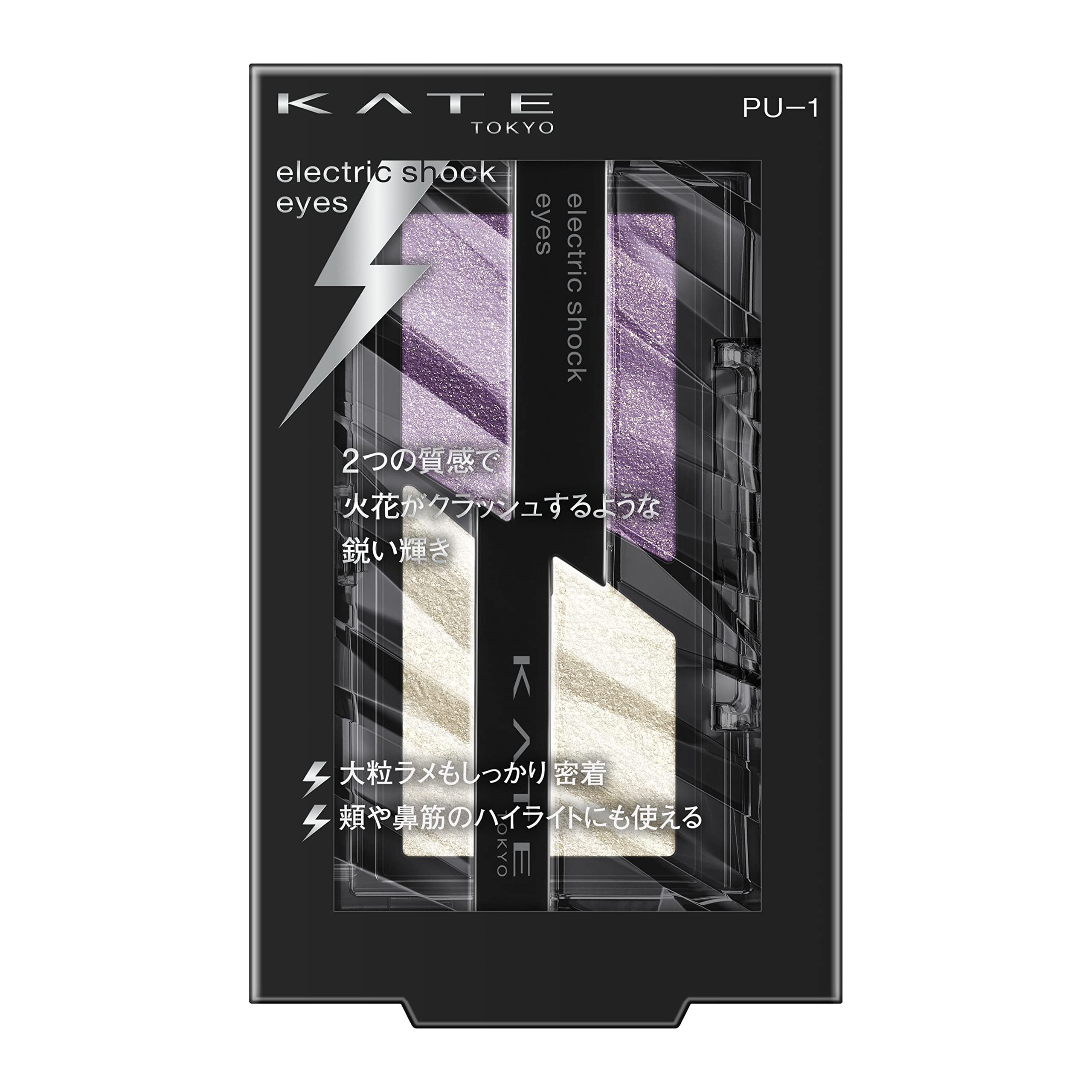 

KATE Electric Shock Eyes 2 grams PU-1 [Lilac Flash] (x 1)