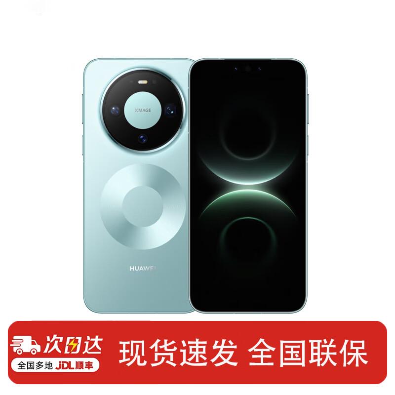 

Смартфон HUAWEI Mate 80 Pro (версія CN) 12GB+256GB