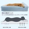 Dog Bed Pet Sofa Cooling Bed in Fluffy Dog Suitable for Senior Prevents Suitable for and Multiple Small Cooling Peto-Raifu Cushion, Bed, Summer,