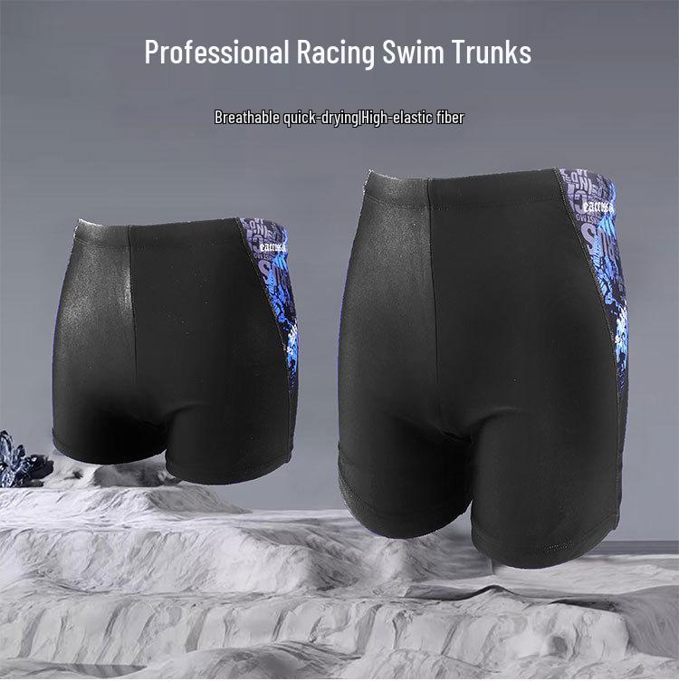 

Men s Quick-Dry Plus Size Racing Swim Shorts 5XL (165-200 jin)