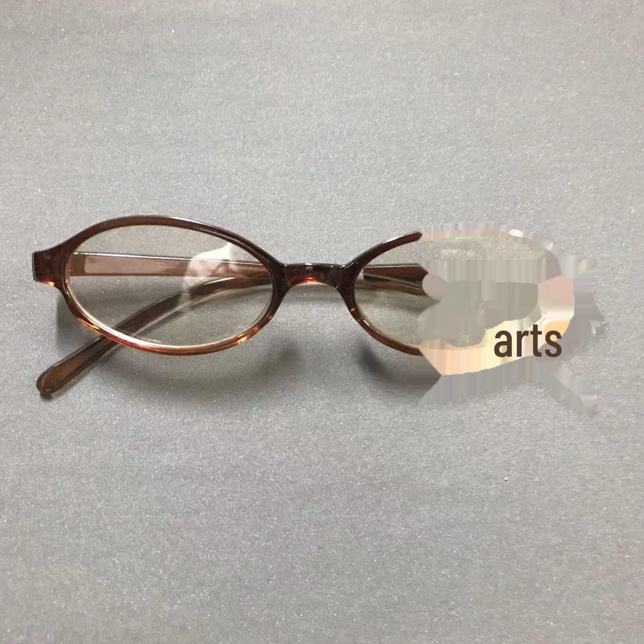 

Ретро маленькие овальные сине-зеленые градиентные очки для женщин - совместимы с близорукими линзами Plano Lens