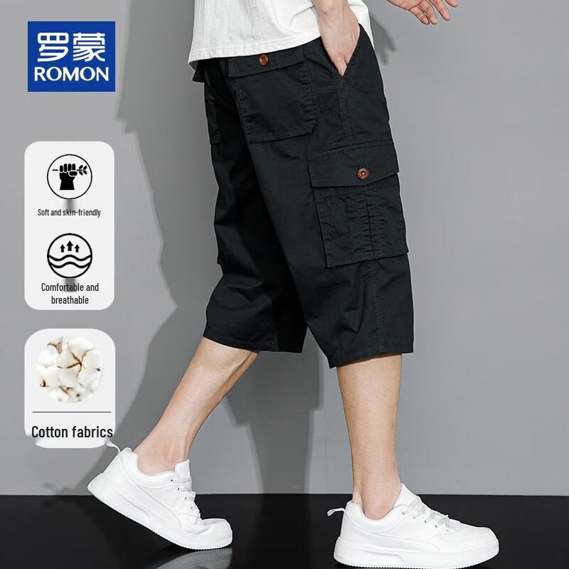 Romon Men's Casual Cotton Seven-Point Shorts
