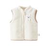Happy Bear Baby Padded Vest
