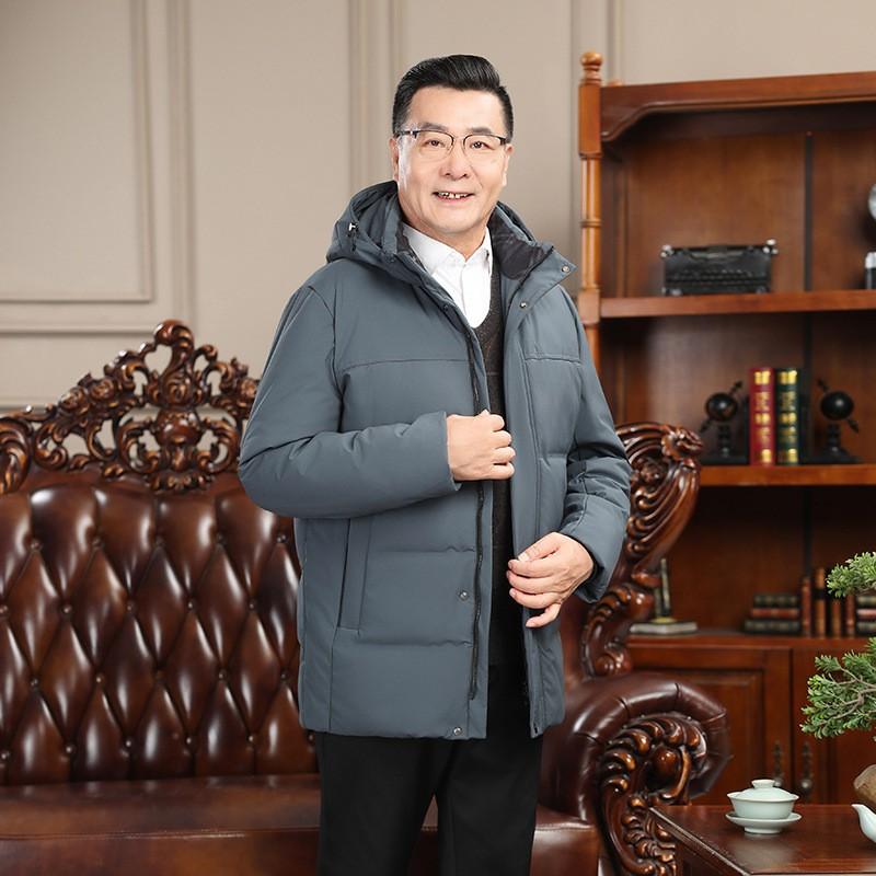 Mens Thickened Hooded Down Jacket Winter Mid-Length Warm Coat Seniors Plus Size Black Blue Gray
