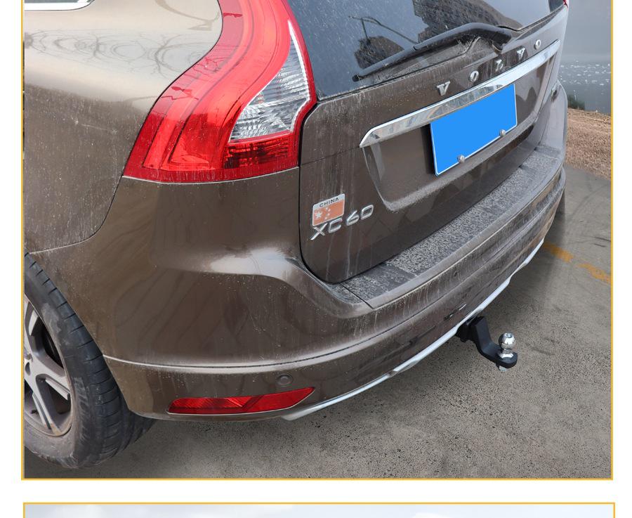 Enhanced Trailer Hitch for Volvo XC60/XC90 and Rogue Tow Bar