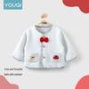 Youqi Baby Hoodie - Spring/Autumn Long Sleeve Cardigan for Children