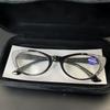 Fashionable Diamond-Studded Anti-Blue Light Presbyopia Glasses Retro Cat-Eye Senior Eyewear Oval Small-Frame HD Reading Glasses