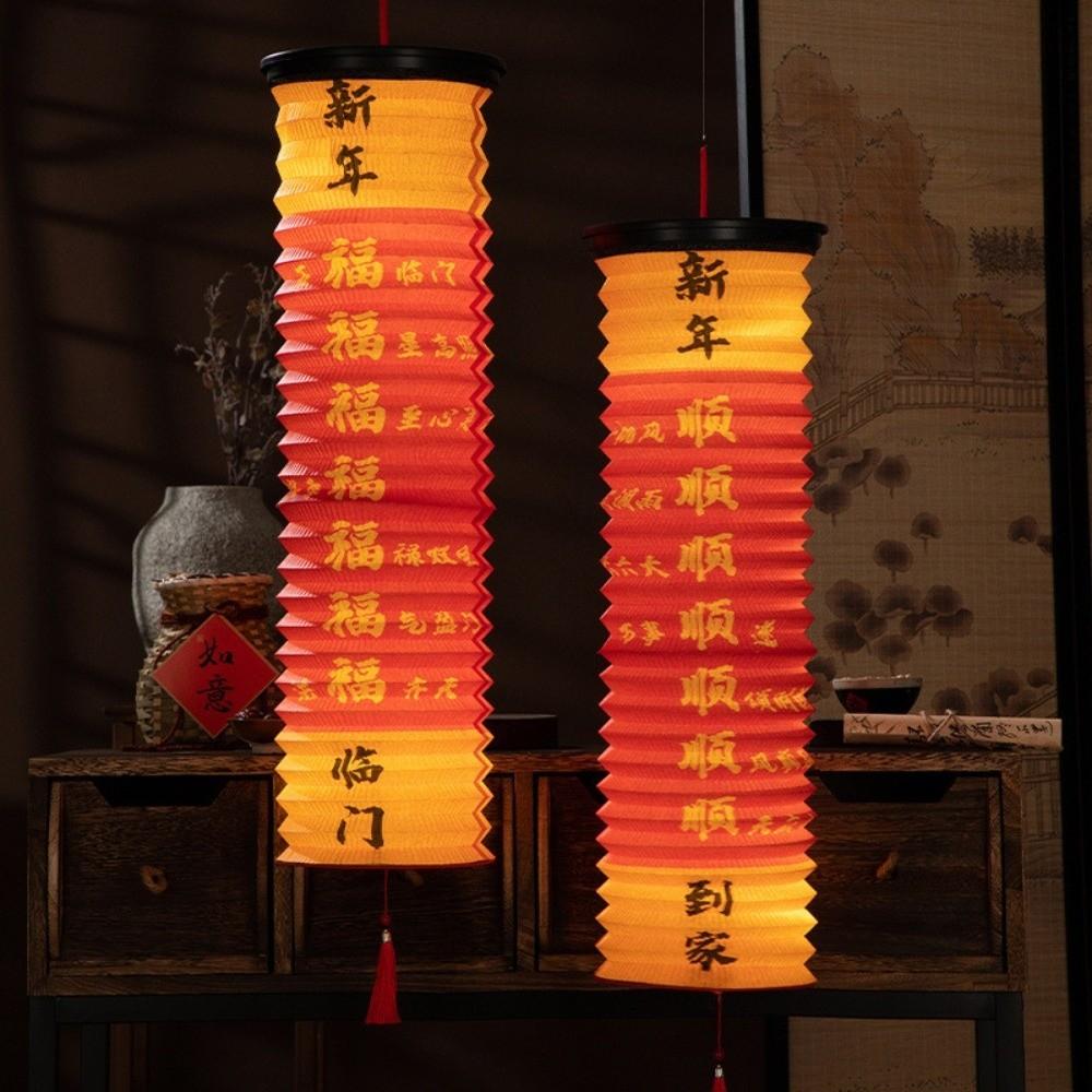 Light Long Lantern Gift Box Red Paper Spring Festival Lantern Blessing Words Handheld Lunar New Year Lanterns
