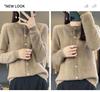 Women's Loose Knit Pure Wool Cardigan - Wheat Ear Design for Autumn Winter