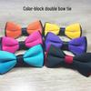 Men's Solid Two-Color Korean Style Bow Tie for Professional Wear