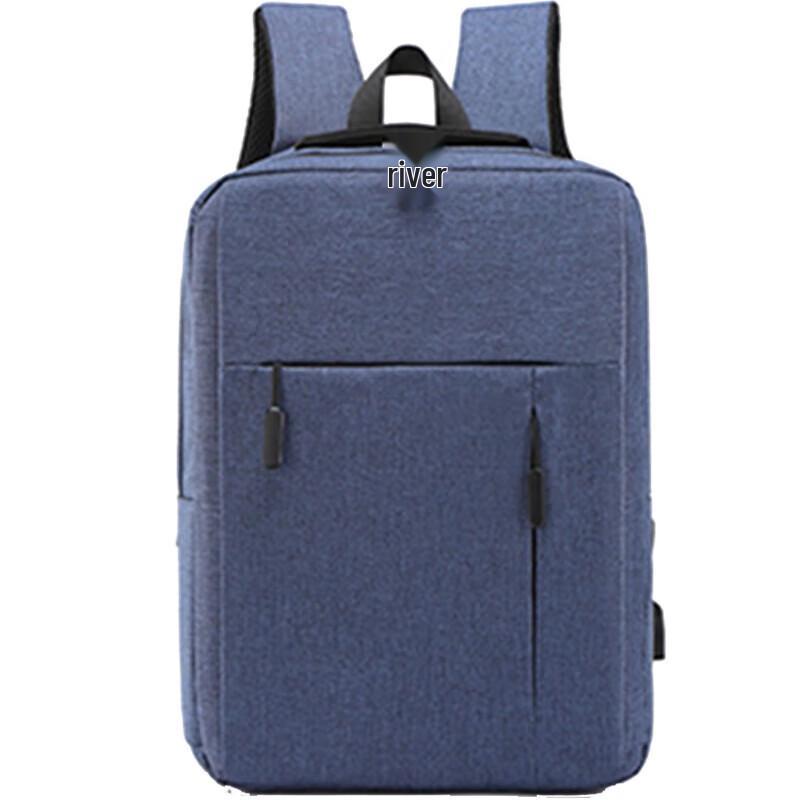 Hengyuanxiang Outdoor Business Laptop Backpack