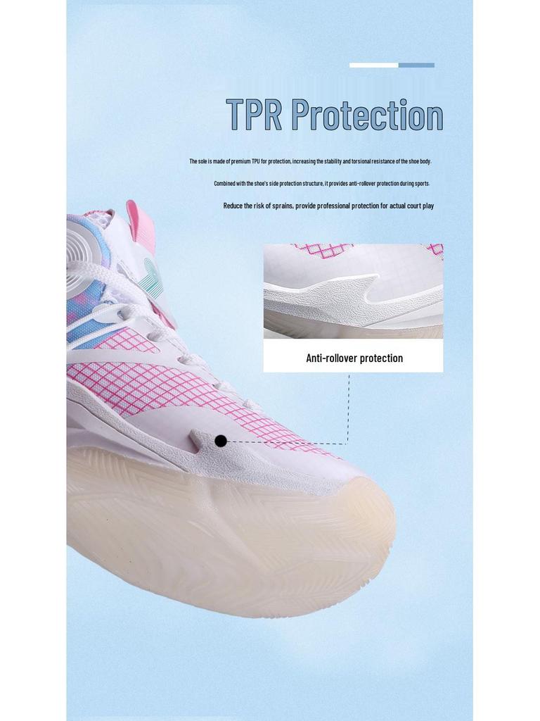 Boys' Professional Basketball Shoes - Autumn 2025 Non-slip, Durable Sports Running Shoes for Kids