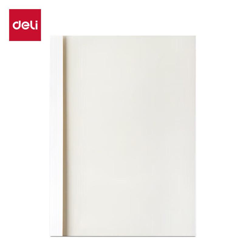 Deli 3869 A4 Hot Melt Binding Covers