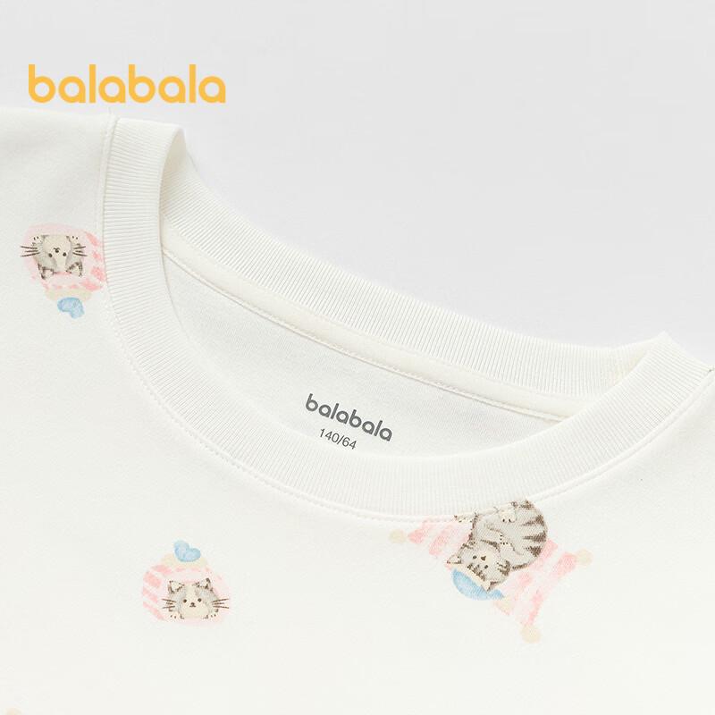 Balabala Girls' Thick Thermal Underwear Set (2-Piece)
