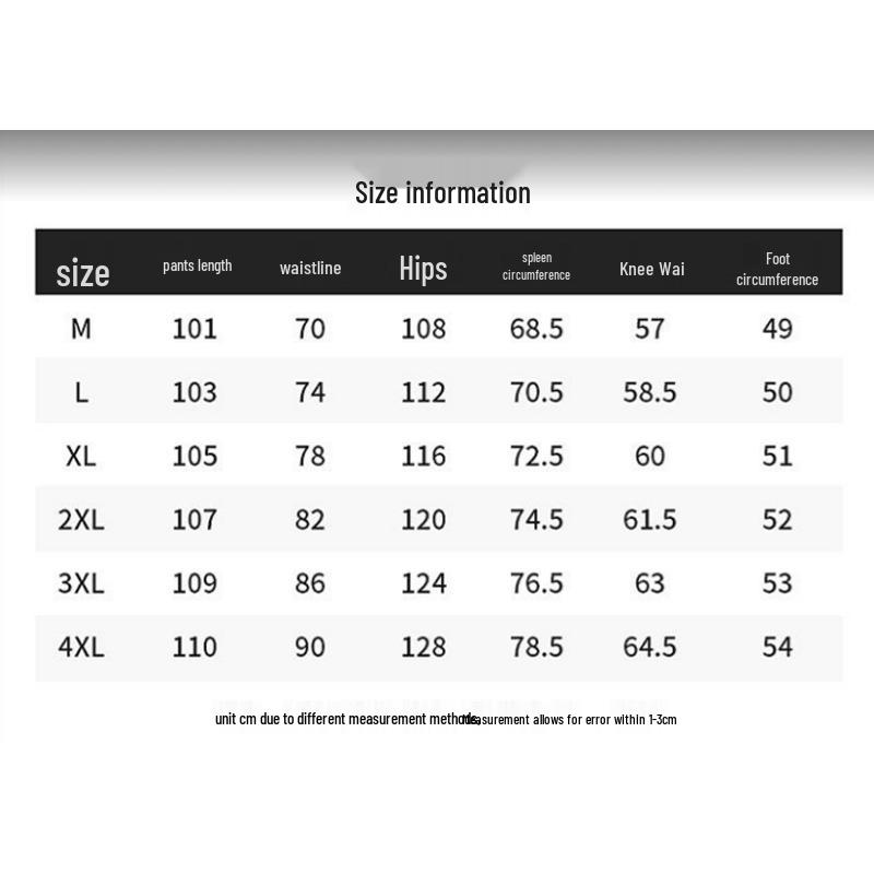 Yalu Men's Thickened 3-Proof Duck Down Winter Pants