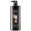 Shu Lei Grape Seed Strong Repair Hair Conditioner