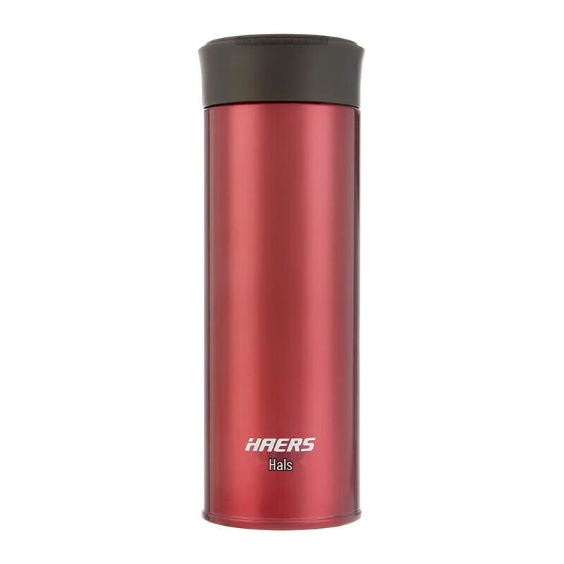 HAERS Stainless Steel Vacuum Insulated Portable Thermos