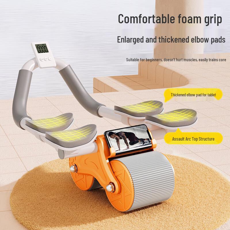 Automatic Rebound Ab Roller with Elbow Support