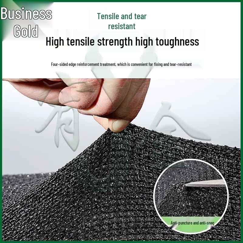 Thickened Black Outdoor Sun Shade Net