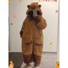 Women's Brown Bear Winter Pajama Set: Coral Fleece, Thick Flannel Nightgown & Bathrobe.
