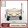 Off-Road Foldable Camping Wagon